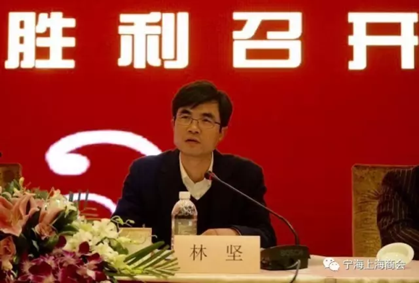 宁海上海商会二届一次会员大会隆重举行 宁海上海商会二届一次会员大会隆重举行