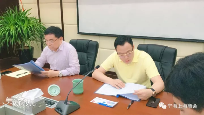 聚焦转型 精准服务 团结广大会员迎接 党的十九大胜利召开 聚焦转型 精准服务 团结广大会员迎接 党的十九大胜利召开