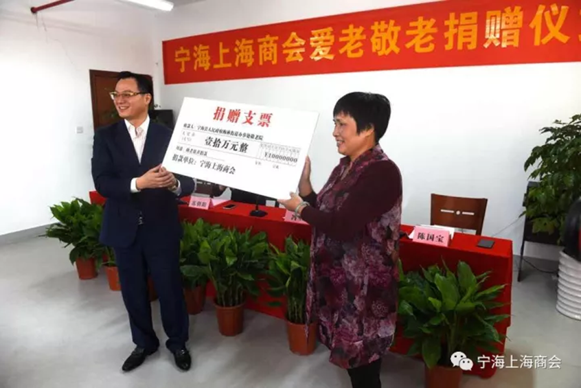 九九重阳节，浓浓敬老情