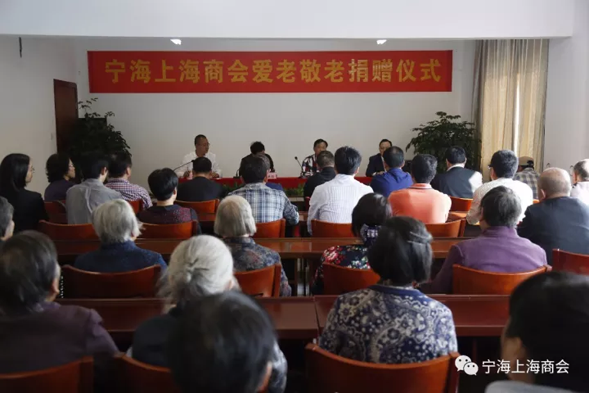 九九重阳节，浓浓敬老情