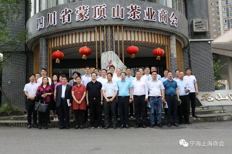 联商联谊，共谋发展