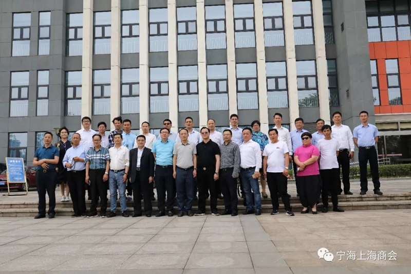 联商联谊，共谋发展