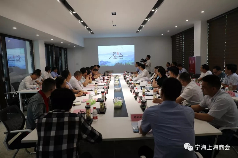 联商联谊，共谋发展