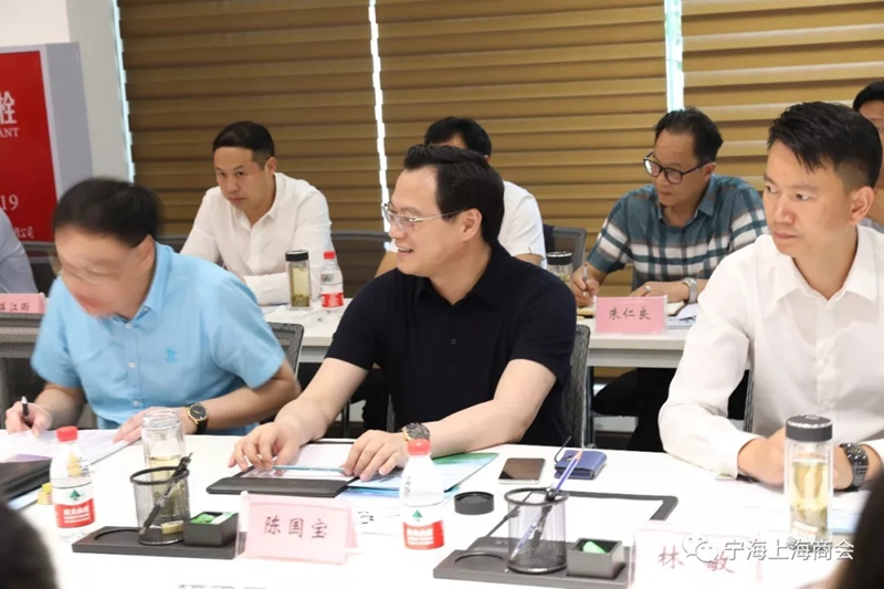 联商联谊，共谋发展