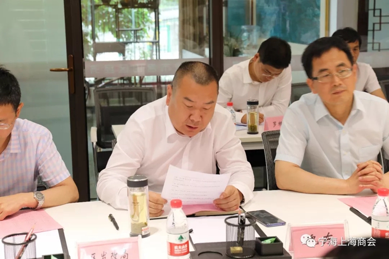 联商联谊，共谋发展