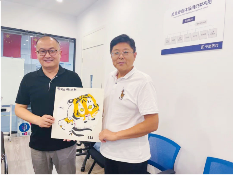 同光资本优秀商业精英齐聚j9.com九游会医疗，论道医疗行业未来发展