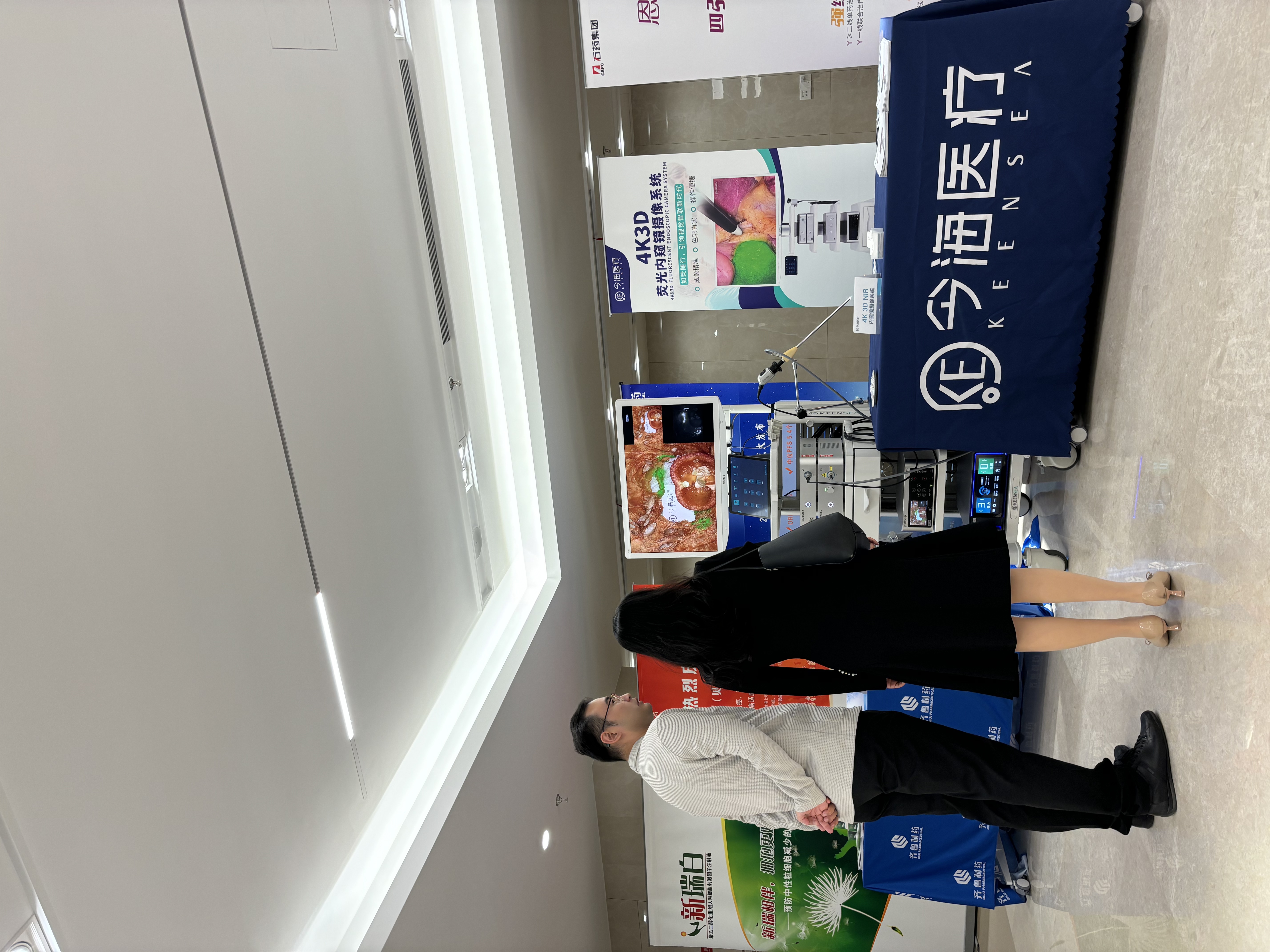 第三届一妇婴学术论坛圆满落幕 第三届一妇婴学术论坛圆满落幕