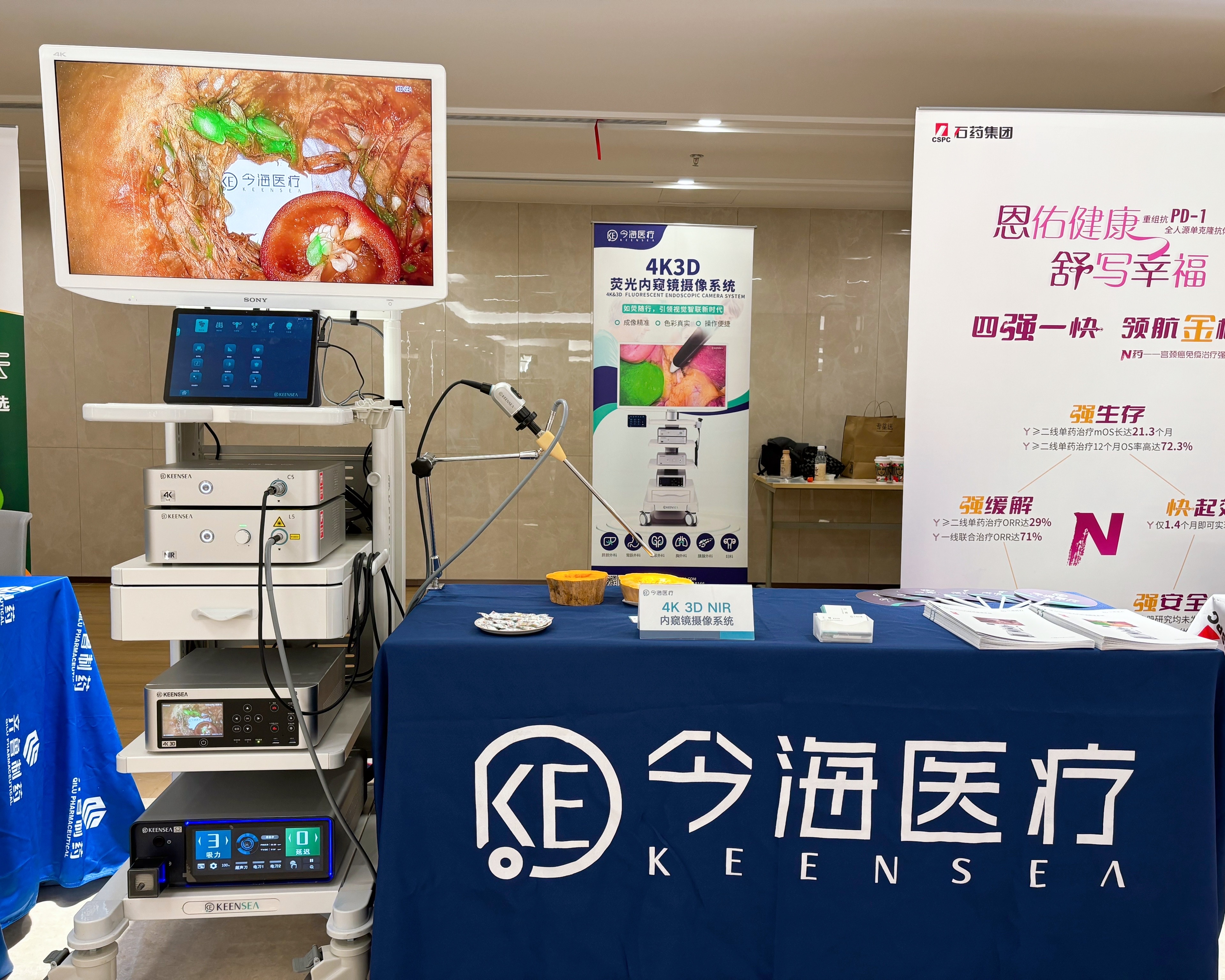 第三届一妇婴学术论坛圆满落幕 第三届一妇婴学术论坛圆满落幕